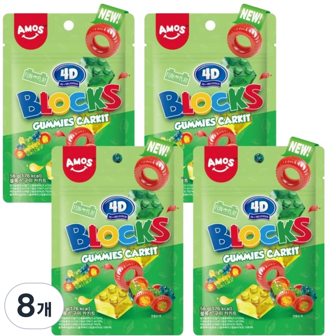 AMOS 阿麥斯 Blokks Gummy 卡蒂軟糖, 56g, 8個