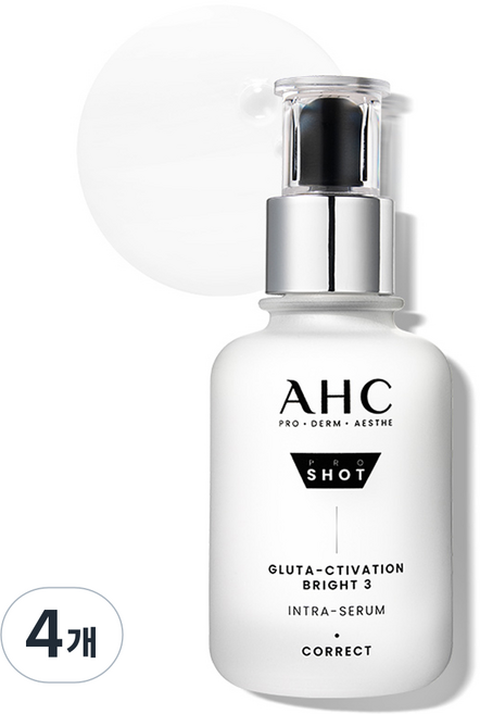 AHC 프로샷 글루타 액티베이션 브라이트 3 인트라 세럼, 40ml, 4개