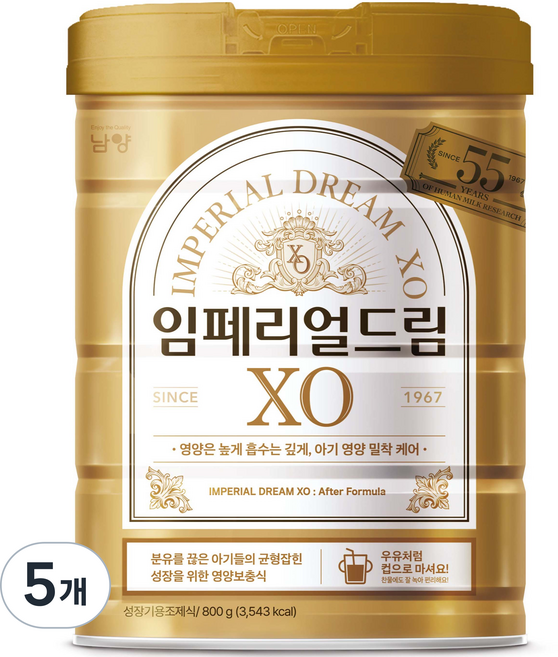 임페리얼드림XO 에프터 포뮬러 분유, 800g, 5개