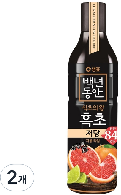 백년동안 저당 자몽라임 흑초, 2개, 900ml