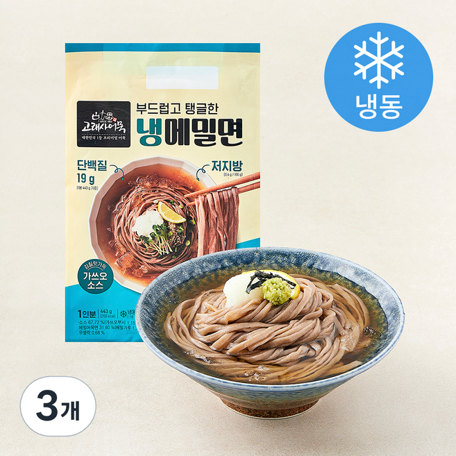 고래사어묵 냉메밀면 (냉동), 443g, 3개