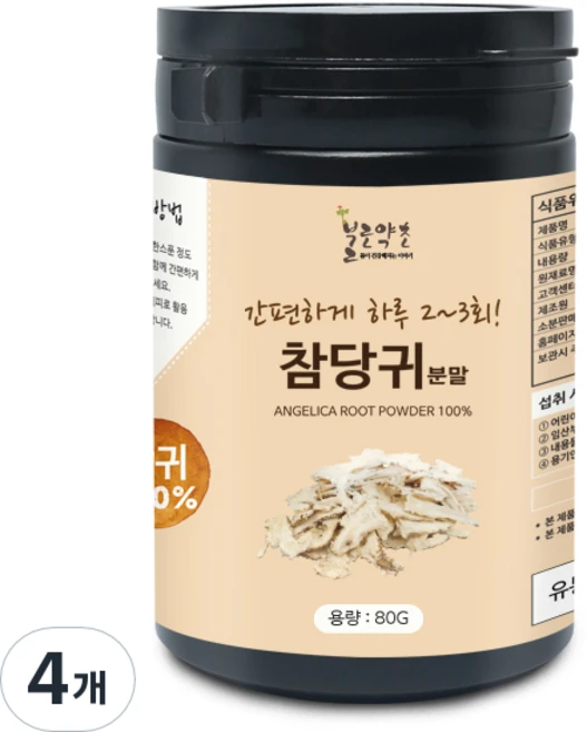 참당귀 분말, 4개, 80g - 쿠팡