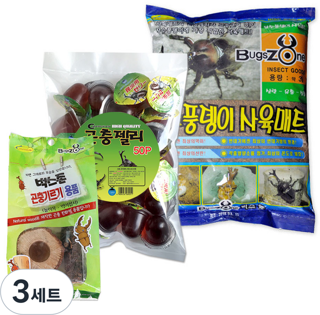 벅스존 장수풍뎅이 용품 세트, 혼합색상, 3세트