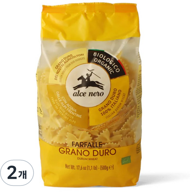 알치네로 유기농 파스타 파팔레, 500g, 2개