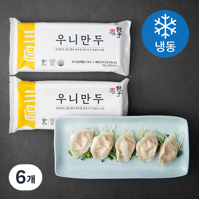 삼창교자 우니 만두 (냉동), 150g, 6개