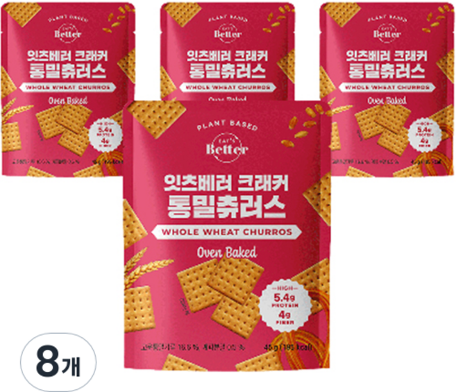 잇츠베러 크래커 통밀츄러스, 45g, 8개