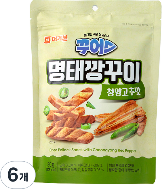머거본 명태깡꾸이 청양고추맛, 80g, 6개