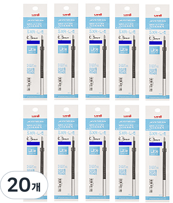 제트스트림 라이트 터치 잉크 리필심 SXR-L-5 0.5mm, 블루, 20개