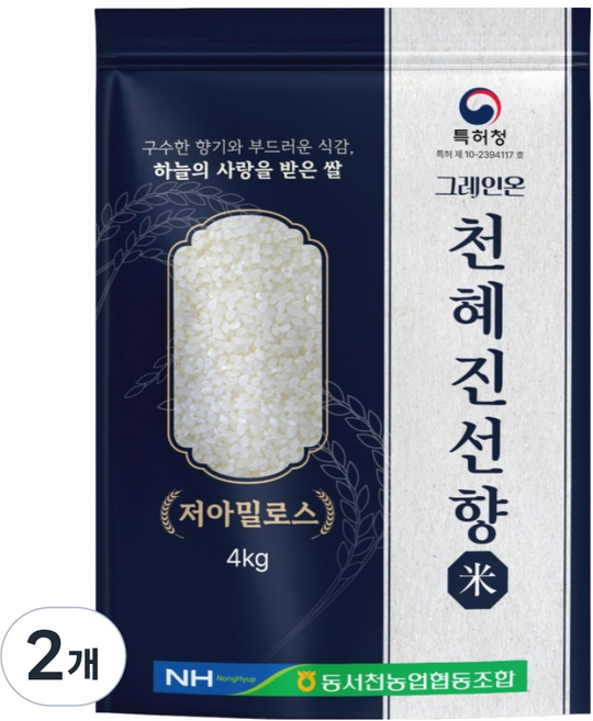 그레인온 천혜진선향 쌀 백미 상등급, 2개, 4kg