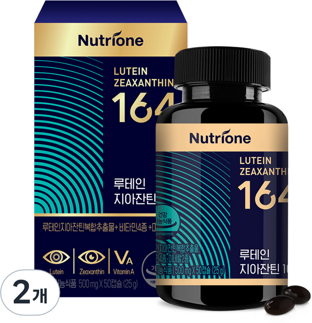 뉴트리원 루테인 지아잔틴 164, 50정, 25g, 2개