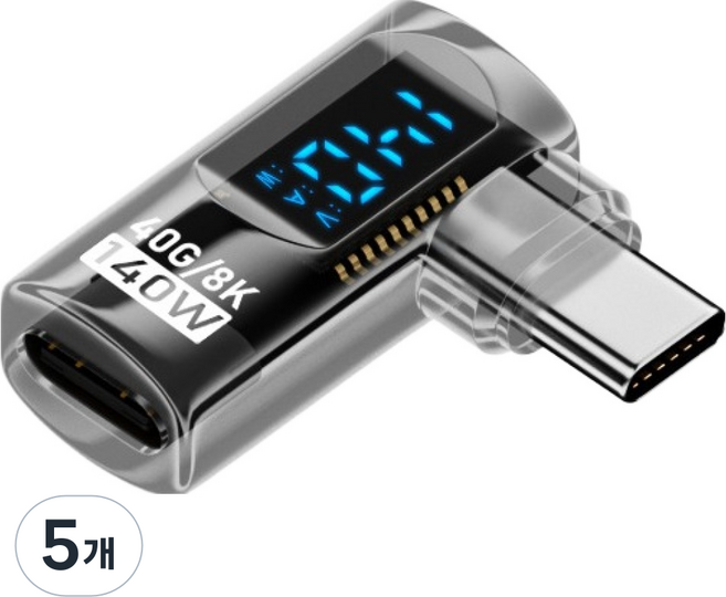 호후 8K 고속충전 140W C타입-C타입 미니젠더, 투명블랙, 5개, 24mm