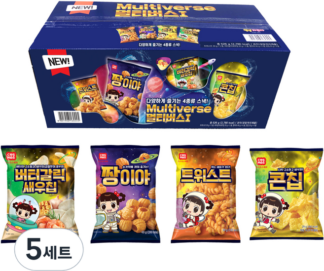 코스모스제과 멀티버스1 과자세트, 트위스트 5p + 버터갈릭새우칩 5p + 짱이야 4p + 콘칩 4p, 5세트
