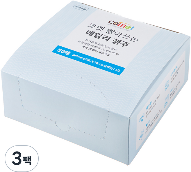 코멧 빨아쓰는 데일리 행주, 150개