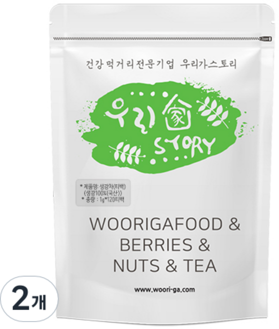 우리가스토리 전통 한방 생강차 티백, 1g, 120개입, 2개