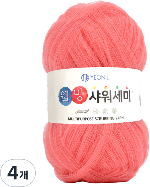 연일섬유 웰빙샤워세미 뜨개실, 10번 피치, 4개