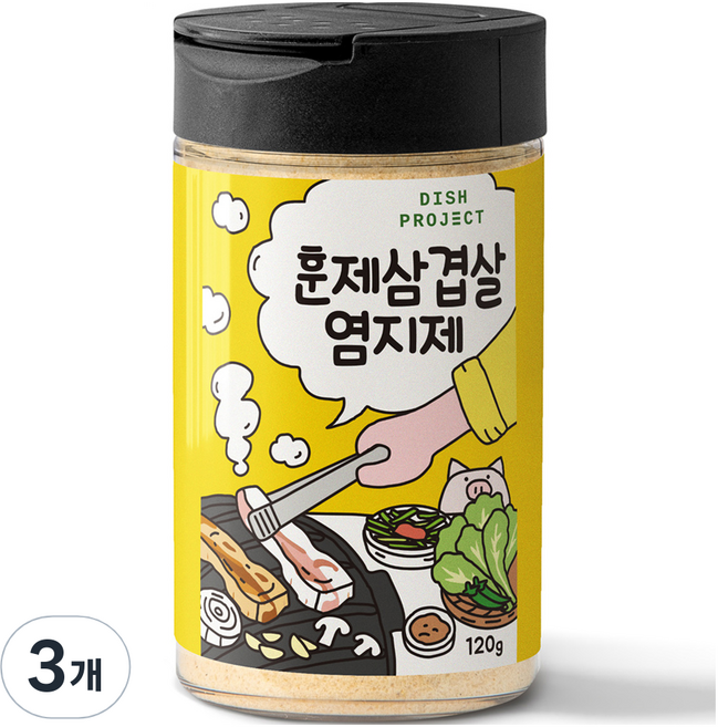 디쉬프로젝트 훈제삼겹살 시즈닝, 120g, 3개