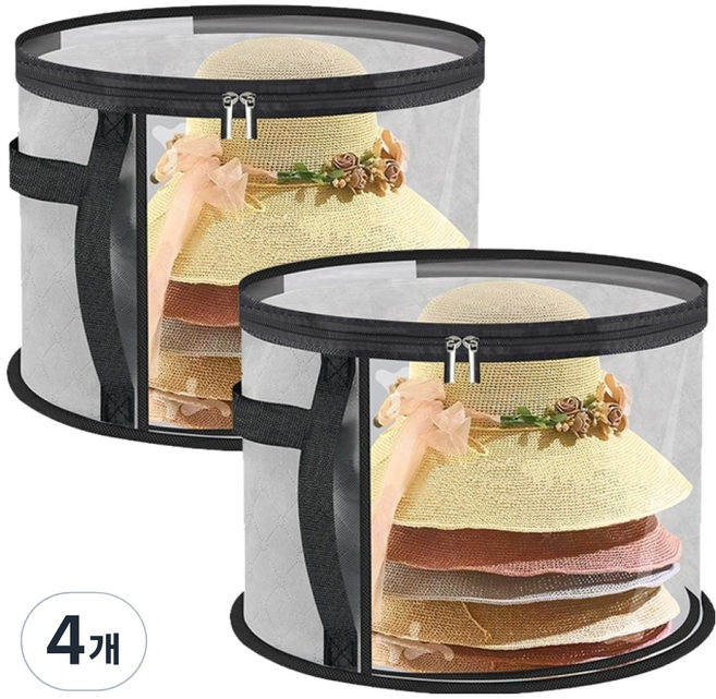 한봄누리 접이식 모자 보관함 챙모자 수납함, 그레이, 4개