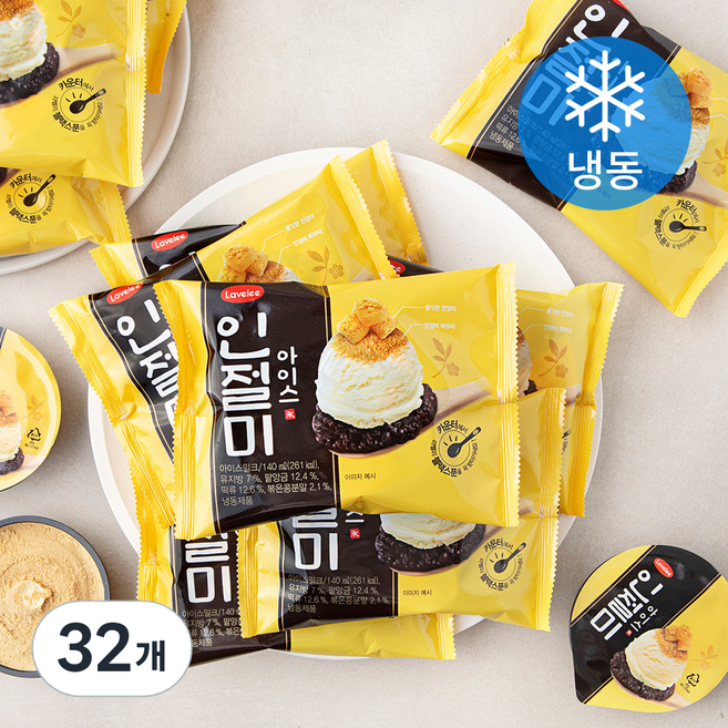 라벨리 인절미컵 아이스밀크(냉동), 140ml, 1개입, 32개