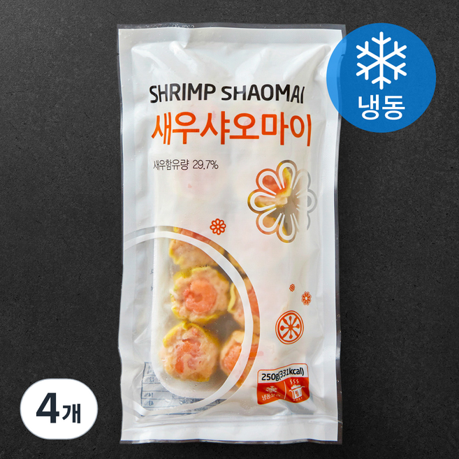 랜시 새우샤오마이 (냉동), 250g, 4개