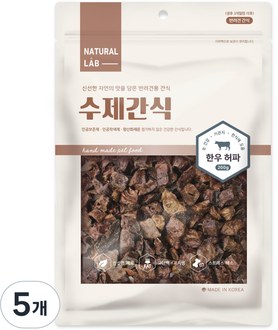 네츄럴랩 반려견 수제간식, 한우 허파, 200g, 5개