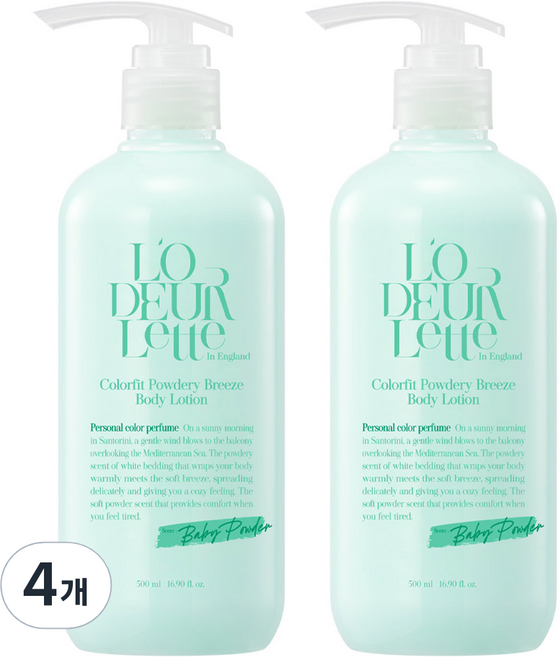 로더렛 인 잉글랜드 컬러핏 파우더리 브리즈 바디 로션 베이비 파우더향, 4개, 500ml