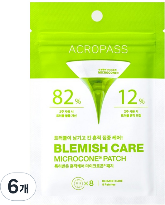 아크로패스 흔적케어 패치, 6개, 8개입