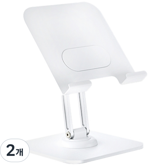 아크로 태블릿 휴대폰 360도 회전 각도조절 접이식 휴대용 거치대, AAH03, 화이트, 2개