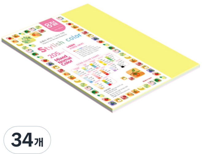 paperculture 時尚厚磅混色紙 205g 02 SN Popular Tone, 8開, 34個