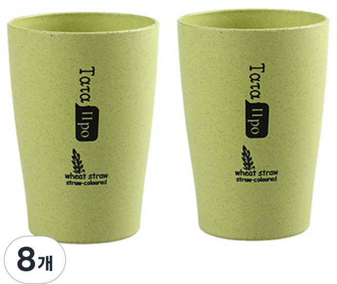 더자카 밀짚섬유 미니 양치컵 S, Y395LBBT013, 8개