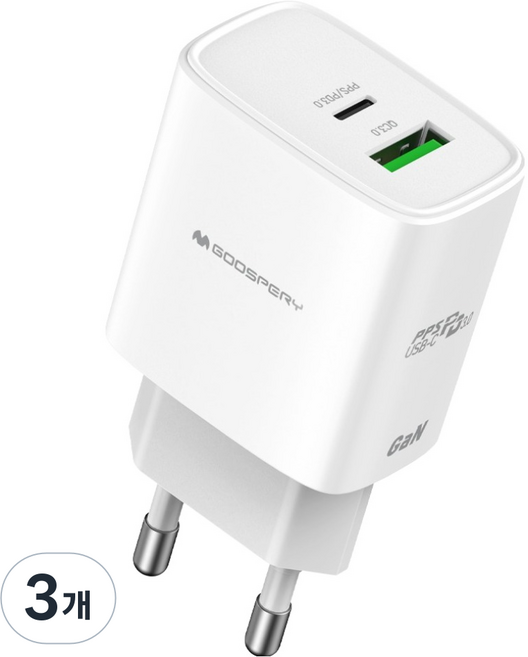 구스페리 2포트 PD 멀티 고속 충전기 어댑터 20W, 화이트, 3개