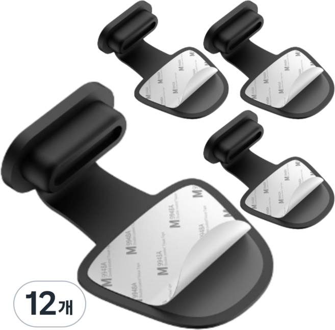 수수마마 c타입 포트 보호마개 충전단자 보호캡, 블랙, 12개