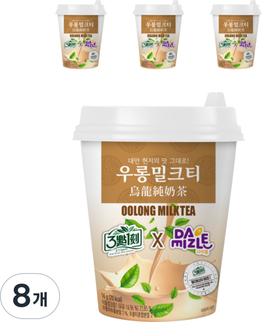 다미즐 3시15분 우롱 밀크티 원컵, 16g, 1개입, 8개
