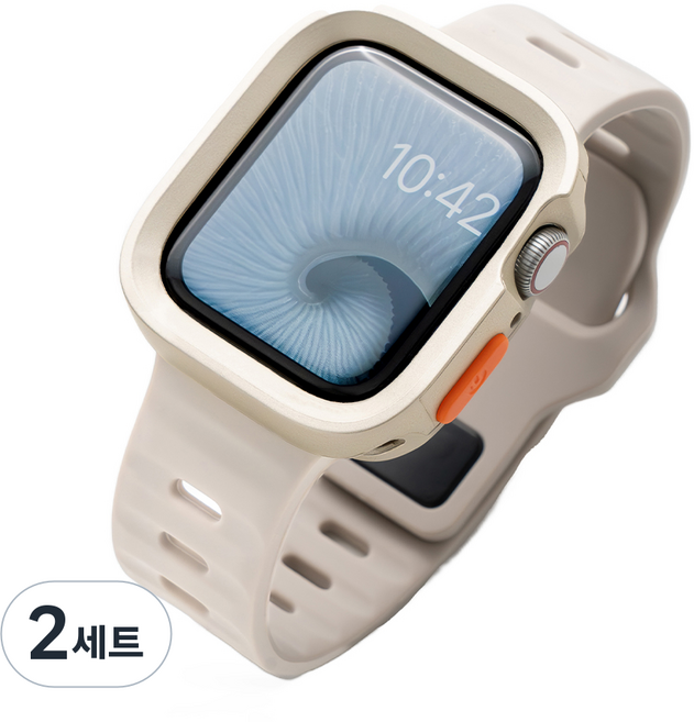 NUART Apple Watch 相容錶帶 矽膠雙色組合, 星光色, 2套