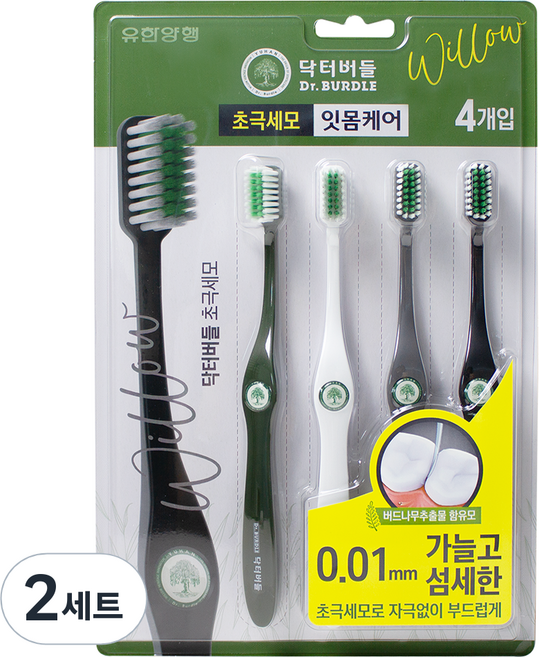 닥터버들 초극세모 칫솔 세트, 4개입, 2세트