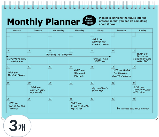 아이비스 PP 먼슬리 플래너, 연하늘, 3개