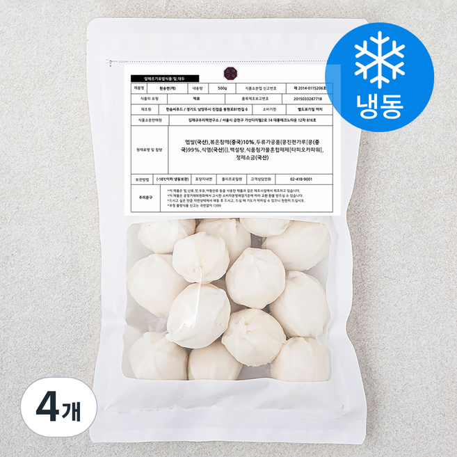 김재규우리떡연구소 굳지않는 흰 깨송편 (냉동), 500g, 1개입, 4개