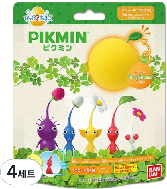 빗쿠라타마고 깜짝에그 시리즈 입욕제 + 피크민 1 피규어 세트, 4세트