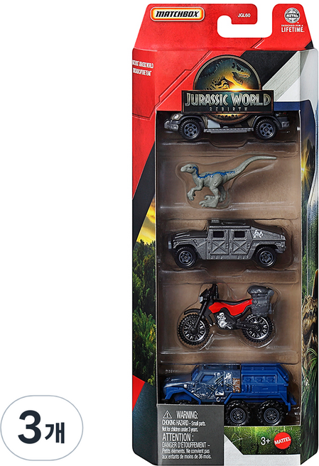 MATCHBOX 火柴盒小汽車 侏羅紀世界 5件組 綜合款 可動玩具 JGL60 隨機出貨, 3個, 混合顏色