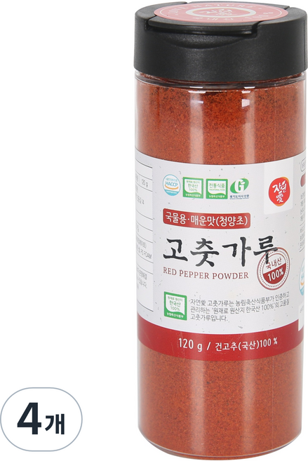 자연애고춧가루 청양 국물용 고춧가루, 120g, 4개