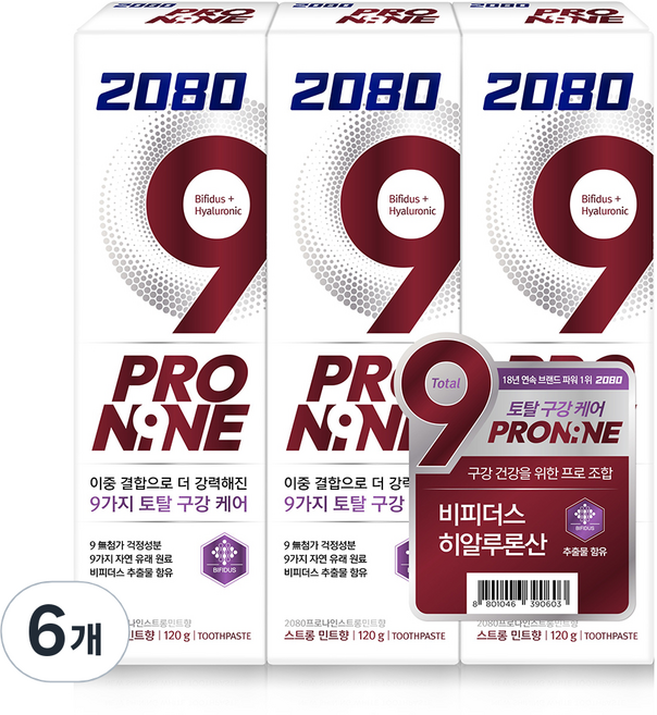 2080 프로나인 치약 스트롱민트향, 6개, 120g