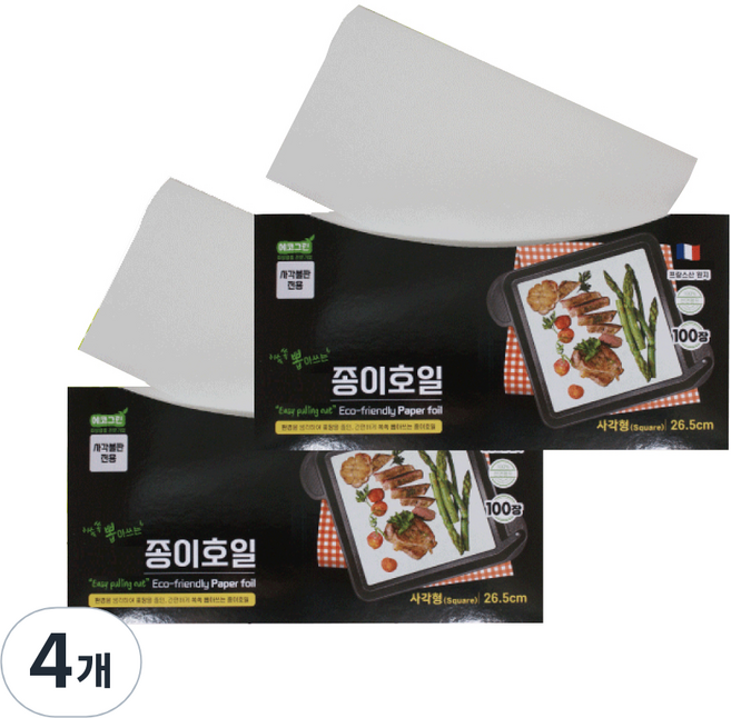 그린텍 쏙쏙 뽑아쓰는 사각 시형 종이 호일, 26.5cm, 100개입, 4개