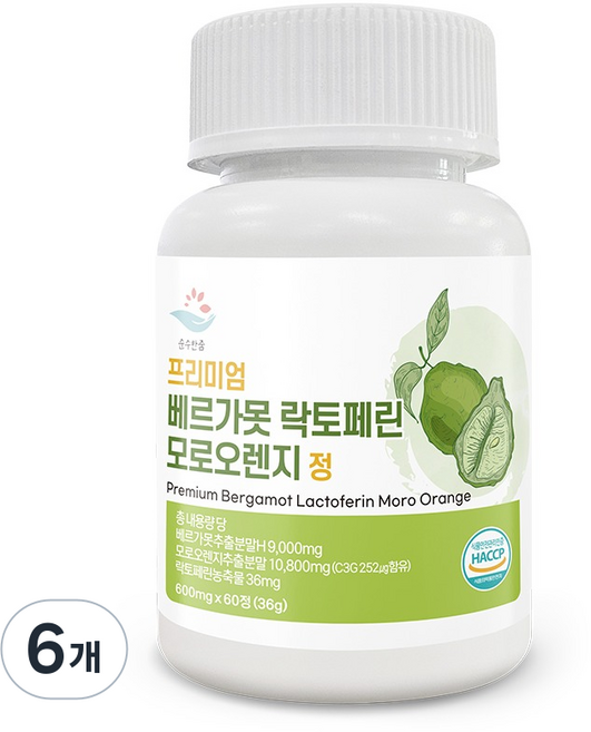 SunSuHanJum 頂級佛手柑乳鐵蛋白摩洛血橙錠 36g, 6個, 60錠