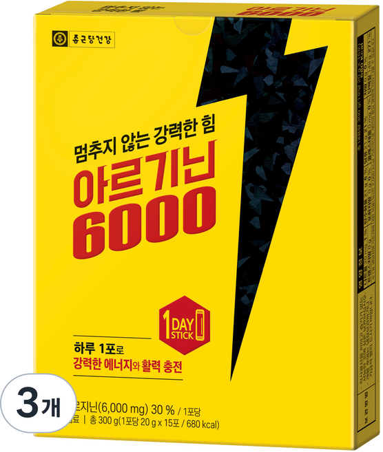 종근당건강 아르기닌6000 15p, 3개, 300g