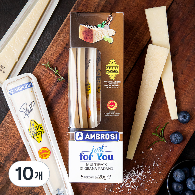 암브로시 그라나 파다노 치즈, 20g, 5개입, 2개