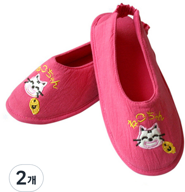 홍대선희샵 네꼬짱 덧신형 거실화, Pink, 2개