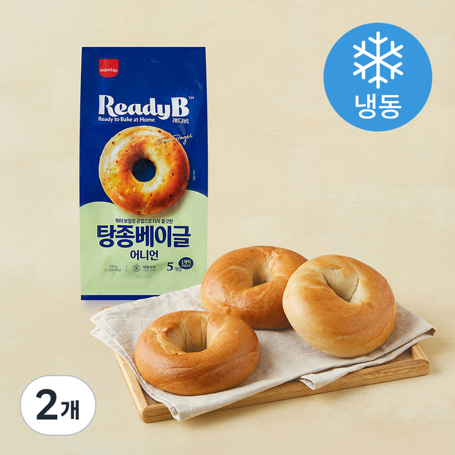 에스피씨삼립 삼립 레디비 탕종베이글 어니언 5개입 (냉동), 500g, 2개