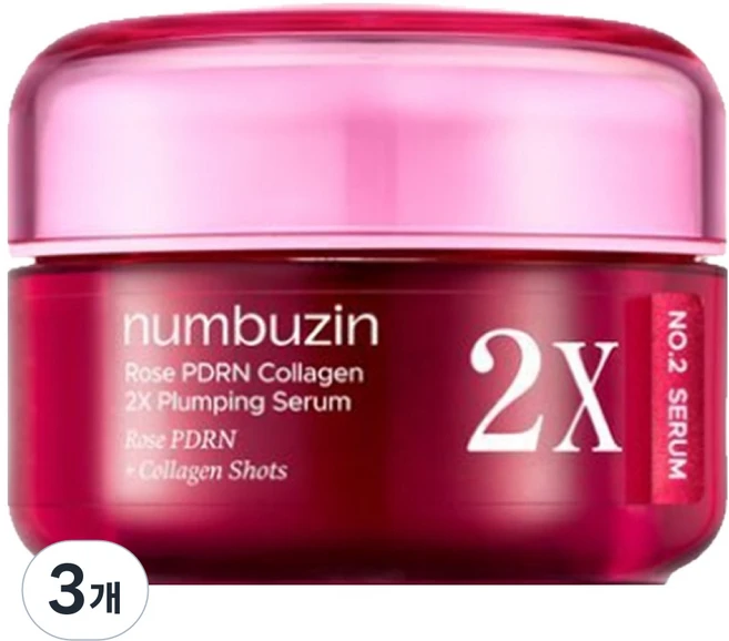 넘버즈인 2번 로즈 PDRN 콜라겐 플럼핑 세럼 투엑스, 30ml, 3개 - 쿠팡