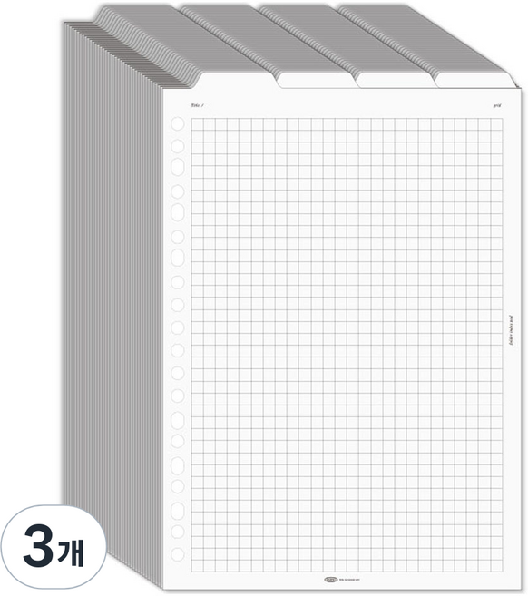플레픽 폴더 A5 인덱드 양면 리필속지 그리드, 3개, 40매