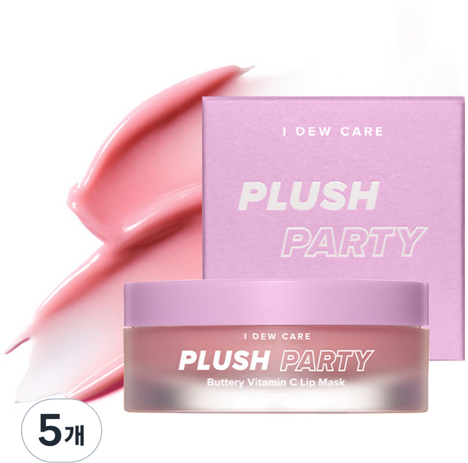 아이듀케어 플러쉬파티 버터리 비타민C 립마스크12g, 1개입, 5개