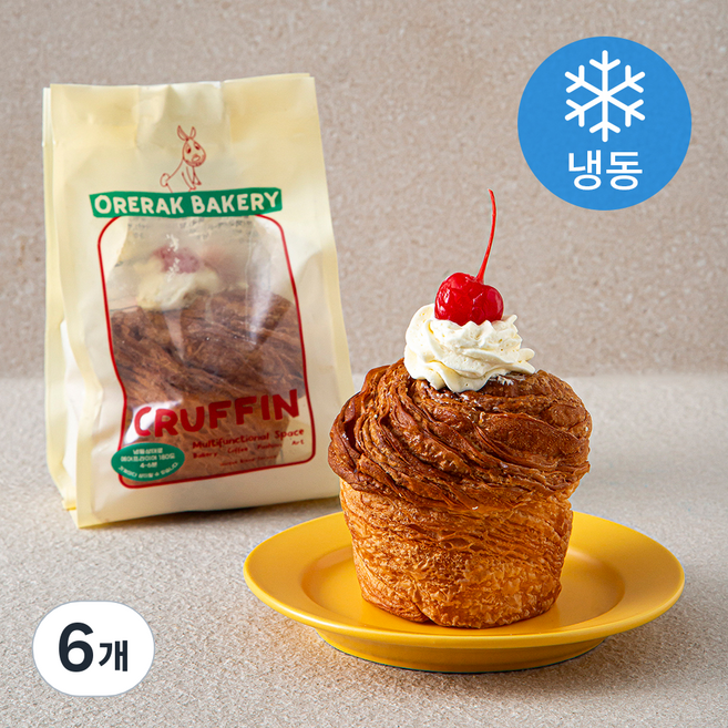 오르랔베이커리 커스터드 크러핀 (냉동), 110g, 6개